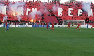 ЦСКА разби нов съперник във "В" Група