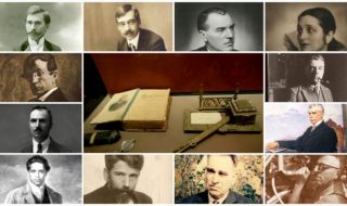 Съюзът на българските писатели отбеляза 110 години