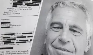 Жертвите на Джефри Епстийн ще си поделят 35 милиона долара