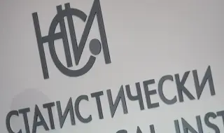 НСИ: Ръст на доходите с 9,4%, а на разходите с 5,6% през последното тримесечие