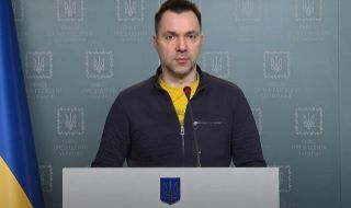 Скандал в Киев! Президентски съветник обяви, че подава оставка заради свой коментар за ракетния удар в Днипро