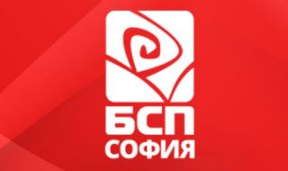 БСП – София избра предизборния си щаб за вота на 11 юли