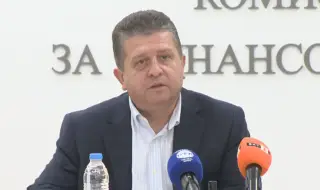 Скандал с „ДаллБогг“: КФН разкри тайни сделки