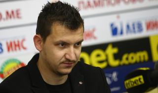 Фенербахче дойде за Неделев, но хареса и...