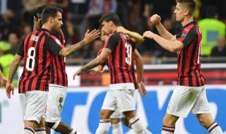 Милан направи важна крачка към Шампионска лига