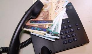 Нови измами: Целят се в бизнесмени и агенции за преводи