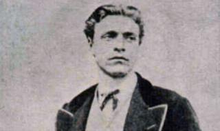 Скланяме глави пред Апостола