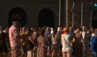 Протест срещу кабинета на Румен Радев се провежда в София 
