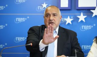 Софийската градска прокуратура предлага на Гешев да поиска имунитета на Бойко Борисов