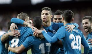 Реал (Мадрид) победи Валенсия с 4:1 като гост (СНИМКИ)