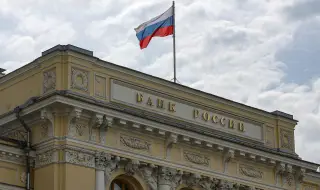 Руската централна банка взе неочаквано решение, което изненада пазарите 