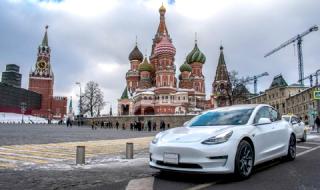 Русия отменя митата за електромобили?