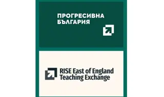 Фейсбук гръмна: Логото на "Прогресивна България" е крадено