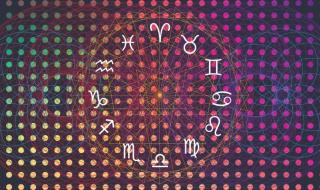 Вашият хороскоп за днес, 22.11.2018 г.