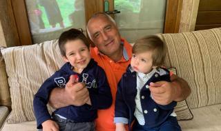 Борисов показва внуците си, а изгони нашите деца