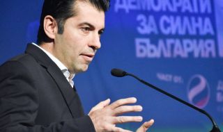 Кирил Петков: Лена Бориславова е символ на борбата за по-добра България