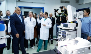 Откриха нов онкологичен център към Александровска болница