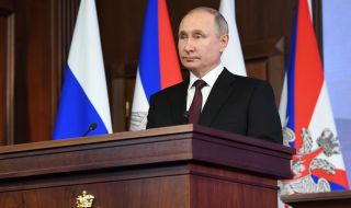Пожизнен имунитет за бивши президенти