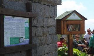 Стартира инициативата “Библиотека в планината”