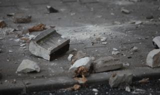 Къс мазилка рани 17-годишно момиче в Пазарджик