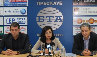 Настимир Ананиев: Кой има интерес от тази провокация?