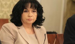 Петкова: Нямаме отношение на кого ЧЕЗ ще продаде активите си