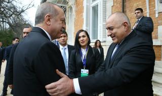 Борисов посрещна Ердоган и Туск в &quot;Евксиноград&quot; (СНИМКИ)