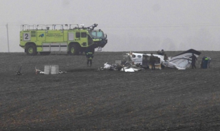 Седем загинали при катастрофа на частен самолет в САЩ