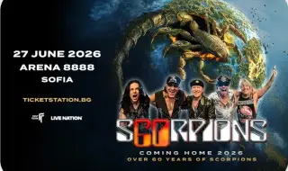 Scorpions, фестивали и кулинарни празници завладяват България