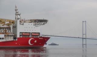 Втори турски кораб край Кипър