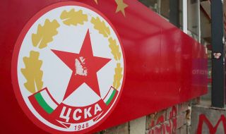 ЦСКА разкрие една от най-важните стъпки за новия стадион