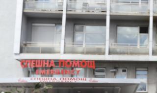 Тролей блъсна жена в София