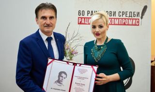 Българин получи най-голямата литературна награда в Македония