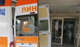 Бременна падна от четвъртия етаж при опит за бягство от родилното в Горна Оряховица