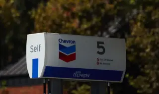 Chevron временно спря две газови платформи поради ситуацията в Израел 