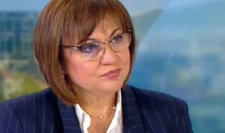 Корнелия Нинова: Помните ли какво казваха радевистите? 