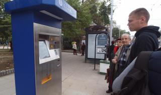 Спират онлайн билетите за градския транспорт във Варна