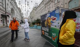 В Русия се провеждат парламентарните избори
