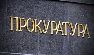 Полицай от Пещера отива на съд