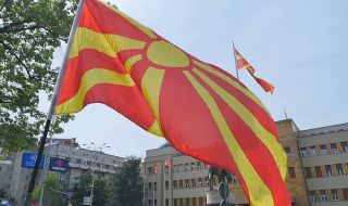 Русия разгневи ВМРО