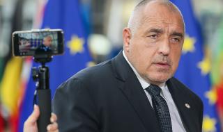 "Борисов се опитва да печели време": какво пишат в Германия за вчерашния протест в България