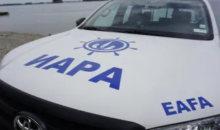 Служители на ИАРА излизат на протест в Бургас
