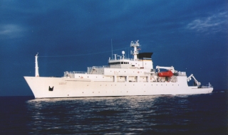 Напрежение: Китай иззе американски подводен дрон