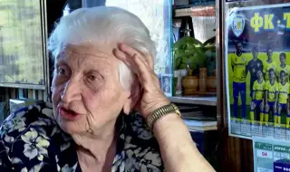 90-годишна учителка от Стара Загора продължава на преподава