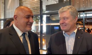 Борисов пред Порошенко за управляващите: Правят се на прозападни, а са комунисти (ВИДЕО)