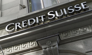 Credit Suisse може да плати глоба от  80 милиона долара в САЩ