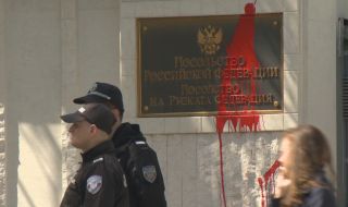 "България постави европейски рекорд": коментари в чуждите медии за изгонените руски дипломати