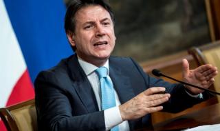 Италия обяви как ще върне растежа