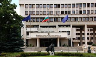 България търси бъдещи дипломати