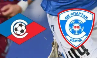 Септември София и Спартак Варна излизат един срещу друг в търсене на ценни точки преди плейофите